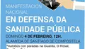 Chamamento do BNG @s veciñ@s do Baixo Miño na defensa da sanidade pública o 4 de febreiro