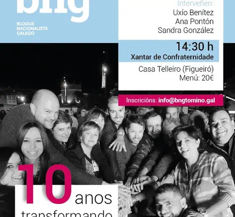 10 Tomi&ntilde;o